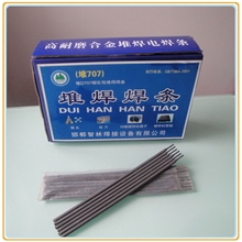 专业生产高质量品质D707堆焊焊条电焊条厂家