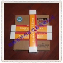 专业生产高质量品质J421结构钢焊条电焊条厂家