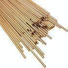 专业生产高质量品质T207铜焊条电焊条厂家