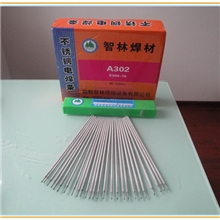 专业生产高质量品质A302不锈钢焊条电焊条厂家
