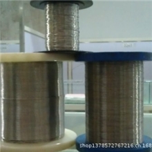 【厂家直销】镍铬铜镍电热丝,高温合金丝