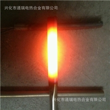 批发供应不锈钢干烧单头管、加热棒、铸造模具单头加热棒