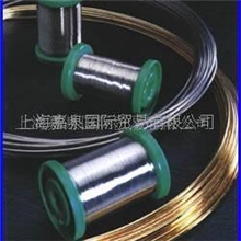 供应超细高纯铂丝(图)