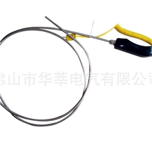 生产供应热效率高手柄式铠装热电偶