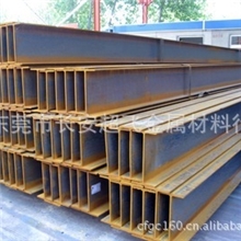 供应3836Z10NCS37.18优质钢材，材质证明