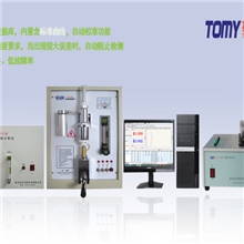 电弧红外碳硫分析仪/电弧碳硫仪/红外碳硫分析仪/T-YT2012预付款