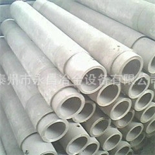 厂家专业供应步进梁--活柱管可按图纸制作非标离心铸管系列