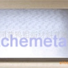 钨靶材，专业钨钼靶材生产商株洲同普钨钼