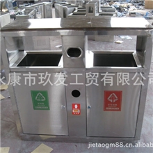 供应不锈钢垃圾桶不锈钢垃圾车果皮箱垃圾箱休闲椅