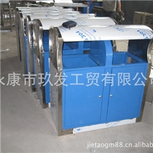 厂家供应各类钢板垃圾桶钢木垃圾桶冲孔垃圾桶玻璃钢垃圾桶