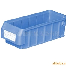 供应多功能物料盒LY-3109300*117*90mm