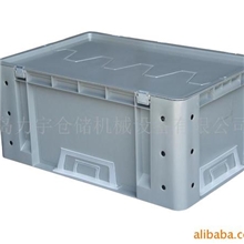 供应灰色周转箱600*400*280