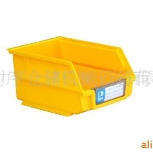 供应塑料零件盒山东/青岛/天津/哈尔滨/内蒙古/新疆