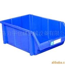 供应组立零件盒LY-005