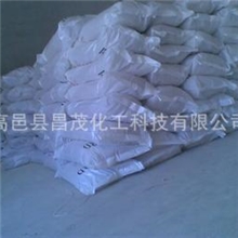 专业供应畅销新款高品质防老剂RD、可看工厂.