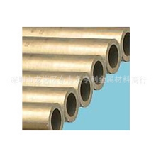 供应CuNi2Si/2.0855硅镍铜