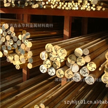 【专业批发】供应环保C35000铅黄铜棒材HPb63-3环保铅黄铜棒材