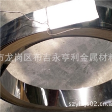 深圳供应美国ASTMXM21奥氏体不锈钢带材