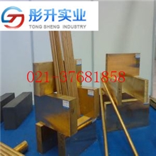 上海C2100：C2100黄铜箔价格：黄铜箔市场价格现货