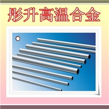 彤升实业：4J45铁镍定膨胀玻封合金可加工定制