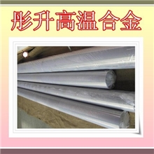 彤升实业；4J34镍基合金/4J34材料【现货库存】
