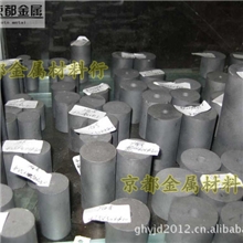 钨钢硬质合金KE13：【T25*105*105钨钢标准毛胚板材：】