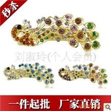 新款孔雀发夹发饰K51发夹顶夹横夹