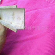 诚招灯体型材代理加盟型材挤压型材工业型材