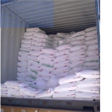 硬脂酸1801供应化妆品级硬脂酸出口硬脂酸