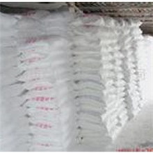 橡胶硫化助剂TMTD