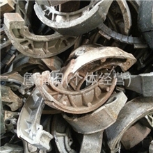 废品回收大量供应废铝纯刹车皮废刹皮欢迎咨询13085776006