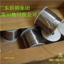 专业提炼企业工厂废锡锡渣电子脚等废料