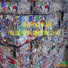 专业回炉熔炼废铁工业铁马口铁冲花边料剪料（广东地区）