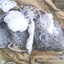 大量需求废塑胶PP料机件料水口料胶头等废料
