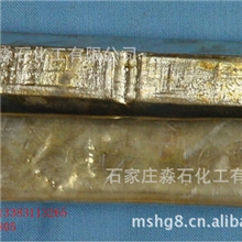 锡锭高中温焊锡条无铅焊锡条