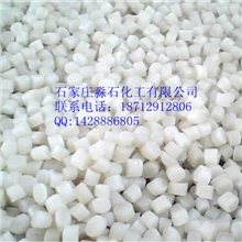 供应挤出吹塑容器原料HDPE白色颗粒标准产品