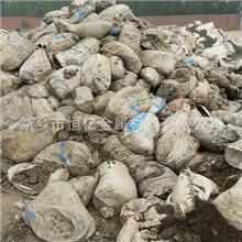 厂家直供工业废镍大量废镍真空电镀废镍