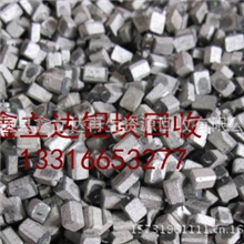 厂家供应废钽钽电容