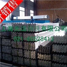 热镀锌角钢3#、4#、5#角钢厂家代理，价格优惠，可送货上门