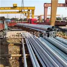 镀锌无缝管，消防镀锌无缝管，规格齐全，市场最低价格