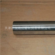 供应304L不锈钢棒优质304不锈钢棒规格齐全