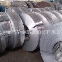 上海镀锌板厂家/宝钢镀锌卷/热镀锌板/镀锌钢带/---涂镀产品