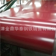 天津彩涂卷//彩涂卷产业网//彩涂板钢铁网----现货