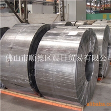 供应唐山建龙冷轧带钢08AL-X