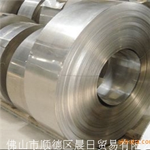 供应国丰冷轧带钢Q195