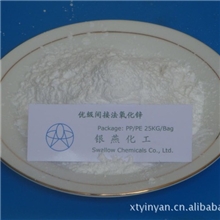 钙锌稳定剂专用间接法氧化锌