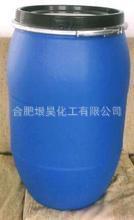 YH-BACMED抗菌整理剂