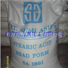 厂家直接供应一级硬脂酸二级硬脂酸三级硬脂酸（珠状）