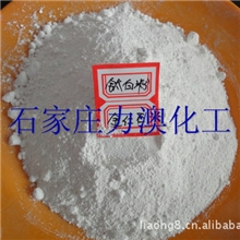 厂家直销金红石型钛白粉（锐钛型钛白粉）