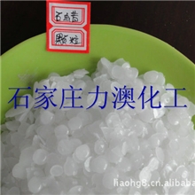 河北厂家供应颗粒石蜡板状石蜡全精炼/半精炼石蜡